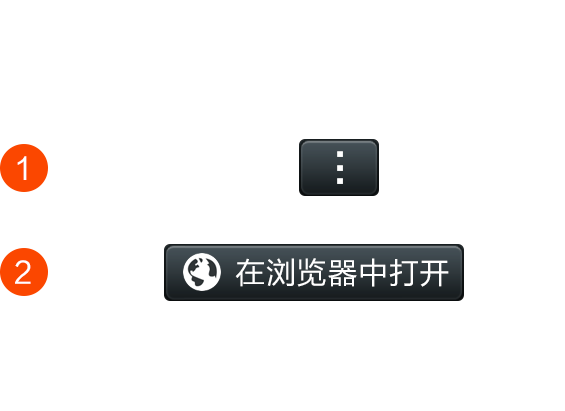 算账机器人网页版